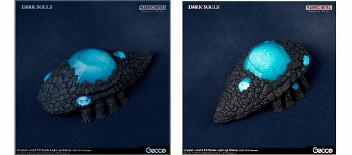 画像ギャラリー No.001のサムネイル画像 / 「DARK SOULS」シリーズの“石守(結晶トカゲ)”がコミコン限定品としてリリース