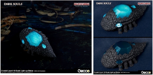 画像ギャラリー No.003のサムネイル画像 / 「DARK SOULS」シリーズの“石守(結晶トカゲ)”がコミコン限定品としてリリース