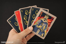 画像ギャラリー No.004のサムネイル画像 / 「DARK SOULS」のトランプ＆ジークマイヤーぬいぐるみが本日発売。飾って楽しむもよし，遊びつくすもよしの新アイテム