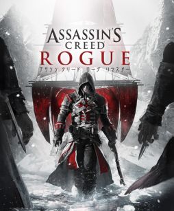 画像ギャラリー No.002のサムネイル画像 / 「アサシン クリード ローグ リマスター」が本日発売。合わせてローンチトレイラーと新たなスクリーンショットが公開に
