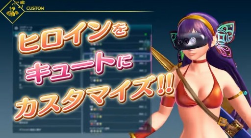 画像ギャラリー No.005のサムネイル画像 / 「SNKヒロインズ Tag Team Frenzy」にヴァンパイア姿のナコルルが参戦。ヒロイン達のアクションを収録した最新トレイラーが公開