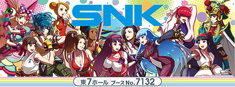画像ギャラリー No.009のサムネイル画像 / 「SNKヒロインズ Tag Team Frenzy」に，あの「テリー・ボガード」がヒロインとなって参戦へ。今週末の体験会で早くも試せる模様