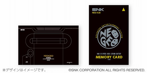 画像ギャラリー No.011のサムネイル画像 / SNKの催事イベントが2月23日から東急ハンズ広島店で開催