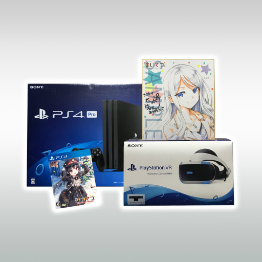 画像ギャラリー No.002のサムネイル画像 / 「まいてつ -pure station-」のTwitter企画第12弾。PS4 Pro＋PS VRとゲームソフト，眞田朱音さん直筆サイン入り色紙を1名にプレゼント