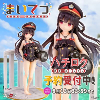 画像ギャラリー No.007のサムネイル画像 / 「まいてつ」，水着姿の“ハチロク”が1/6スケールフィギュアで登場。予約受付を本日より開始