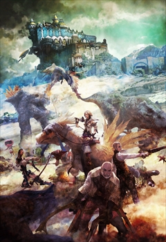 画像ギャラリー No.007のサムネイル画像 / 「FINAL FANTASY XII THE ZODIAC AGE」のPC版がSteamで2月2日に4800円+税で販売開始。2月9日まで20%オフ+早期購入特典付きで販売