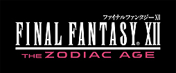 画像ギャラリー No.002のサムネイル画像 / PC版「FINAL FANTASY XII THE ZODIAC AGE」の配信がSteamで本日スタート。これを記念して，公式番組の“Vol.6”が17：00から配信へ
