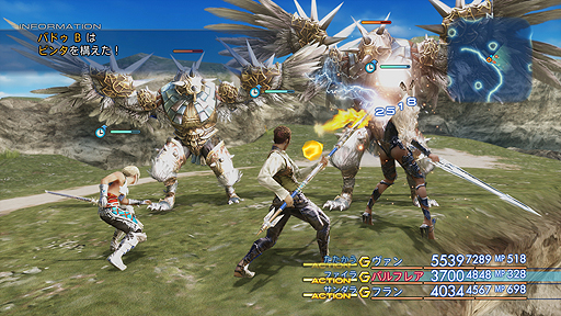 画像ギャラリー No.007のサムネイル画像 / PC版「FINAL FANTASY XII THE ZODIAC AGE」の配信がSteamで本日スタート。これを記念して，公式番組の“Vol.6”が17：00から配信へ