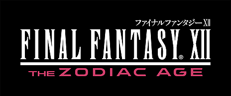 画像ギャラリー No.009のサムネイル画像 / PC版「FINAL FANTASY XII THE ZODIAC AGE」の配信がSteamで本日スタート。これを記念して，公式番組の“Vol.6”が17：00から配信へ