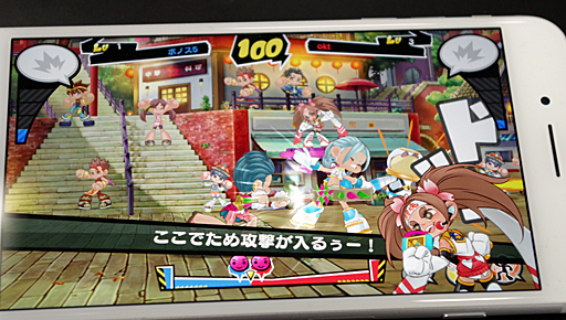 画像ギャラリー No.011のサムネイル画像 / ［EVO Japan］「ファイトクラブ」プレイレポート。誰でも攻防の読み合いが楽しめる，格闘ゲームの面白さを凝縮した作品