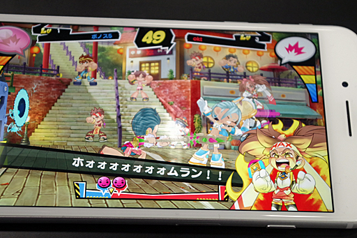 画像ギャラリー No.013のサムネイル画像 / ［EVO Japan］「ファイトクラブ」プレイレポート。誰でも攻防の読み合いが楽しめる，格闘ゲームの面白さを凝縮した作品