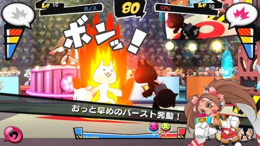 画像ギャラリー No.003のサムネイル画像 / 「ファイトクラブ」が「にゃんこ大戦争」とのコラボキャンペーンを開催