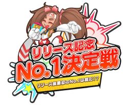 画像ギャラリー No.002のサムネイル画像 / 「ファイトクラブ」で新イベント「ゴシックパンクイベント」が開催
