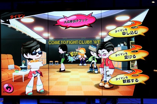 画像ギャラリー No.022のサムネイル画像 / 「ファイトクラブ」初のオフラインイベントがRed Bull Gaming Sphere Tokyoで開催。来場客の質問に対するQ&Aコーナーも