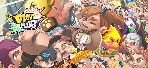 画像ギャラリー No.001のサムネイル画像 / 今夜の「RADIO 4Gamer Tap(仮)」では,「ファイトクラブ」を取り上げます