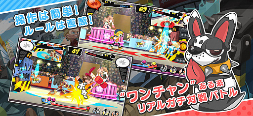 画像ギャラリー No.002のサムネイル画像 / 今夜の「RADIO 4Gamer Tap(仮)」では,「ファイトクラブ」を取り上げます