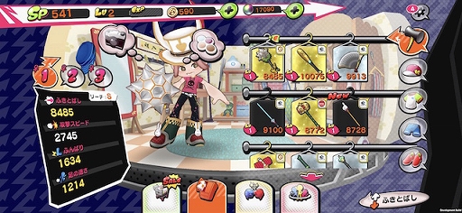 画像ギャラリー No.002のサムネイル画像 / 「ファイトクラブ」,新装備「アイドル」シリーズが登場