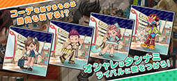 ファイトクラブ
