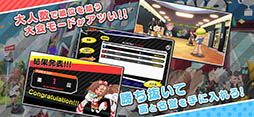 ファイトクラブ