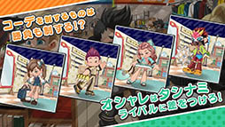 ファイトクラブ