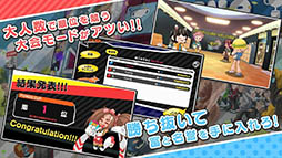 ファイトクラブ