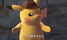 画像ギャラリー No.007のサムネイル画像 / 3DS「名探偵ピカチュウ」が2018年3月23日に発売。今度のピカチュウはひと味違う