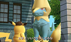 画像ギャラリー No.016のサムネイル画像 / 3DS「名探偵ピカチュウ」が2018年3月23日に発売。今度のピカチュウはひと味違う