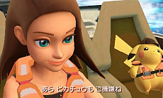 画像ギャラリー No.017のサムネイル画像 / 3DS「名探偵ピカチュウ」が2018年3月23日に発売。今度のピカチュウはひと味違う