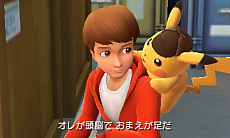 画像ギャラリー No.019のサムネイル画像 / 3DS「名探偵ピカチュウ」が2018年3月23日に発売。今度のピカチュウはひと味違う