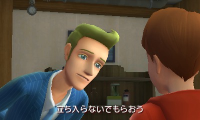 画像ギャラリー No.029のサムネイル画像 / 3DS「名探偵ピカチュウ」が2018年3月23日に発売。今度のピカチュウはひと味違う
