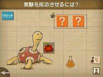 画像ギャラリー No.031のサムネイル画像 / 3DS「名探偵ピカチュウ」が2018年3月23日に発売。今度のピカチュウはひと味違う