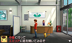 画像ギャラリー No.035のサムネイル画像 / 3DS「名探偵ピカチュウ」が2018年3月23日に発売。今度のピカチュウはひと味違う