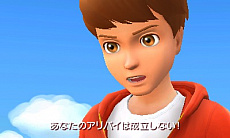 画像ギャラリー No.038のサムネイル画像 / 3DS「名探偵ピカチュウ」が2018年3月23日に発売。今度のピカチュウはひと味違う