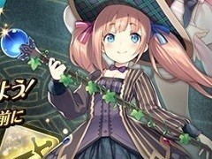 「クラン戦記」のOBTが2018年6月26日に開始。登録者数8万8888人突破時の追加報酬，事前ガチャなどキャンペーンの新情報も