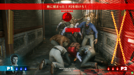 画像ギャラリー No.050のサムネイル画像 / 「ザ・ハウス・オブ・ザ・デッド」が好きだ。最新作が待ち遠しいので,“ガンシュー”の最前線を走り続けたシリーズ作品を振り返ってみたい