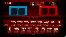 画像ギャラリー No.008のサムネイル画像 / シリーズ最新作「HOUSE OF THE DEAD〜SCARLET DAWN〜」が稼働開始。ミニゲームと連動したTwitterキャンペーンを実施