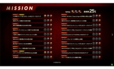 画像ギャラリー No.010のサムネイル画像 / シリーズ最新作「HOUSE OF THE DEAD〜SCARLET DAWN〜」が稼働開始。ミニゲームと連動したTwitterキャンペーンを実施