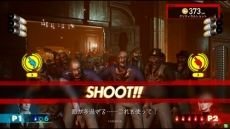 画像ギャラリー No.017のサムネイル画像 / シリーズ最新作「HOUSE OF THE DEAD〜SCARLET DAWN〜」が稼働開始。ミニゲームと連動したTwitterキャンペーンを実施