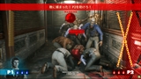 HOUSE OF THE DEAD 〜SCARLET DAWN〜