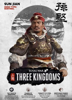 画像ギャラリー No.010のサムネイル画像 / ［gamescom］登場武将は500人以上。三国志演義をテーマにした「Total War: THREE KINGDOMS」のプレイアブルデモについて開発者に聞いた
