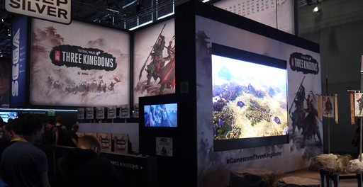 画像ギャラリー No.011のサムネイル画像 / ［gamescom］登場武将は500人以上。三国志演義をテーマにした「Total War: THREE KINGDOMS」のプレイアブルデモについて開発者に聞いた