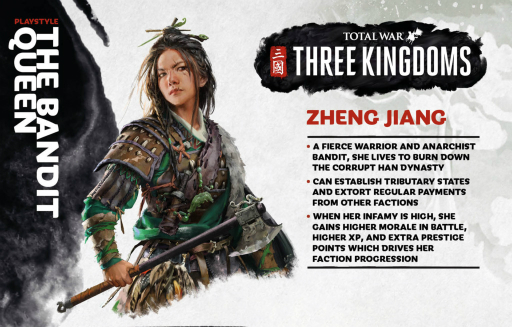 画像ギャラリー No.003のサムネイル画像 / 三国志演義をテーマにした「Total War: THREE KINGDOMS」の外交を紹介するトレイラーが公開。女賊キャラクターの紹介も