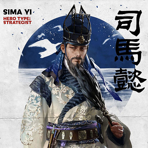 画像ギャラリー No.003のサムネイル画像 / 三国志演義をテーマにした,RTSシリーズ最新作「Total War: THREE KINGDOMS」に登場する“諸葛亮”を紹介する最新トレイラーが公開