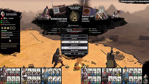 画像ギャラリー No.002のサムネイル画像 / 「Total War: THREE KINGDOMS」,歴史を重視したモードの実装が明らかに。最新トレイラーも公開