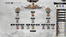 画像ギャラリー No.006のサムネイル画像 / 「Total War: THREE KINGDOMS」で,「黄巾の乱」発生前後の世界を描く最新DLC「Mandate of Heaven」が2020年1月16日リリース