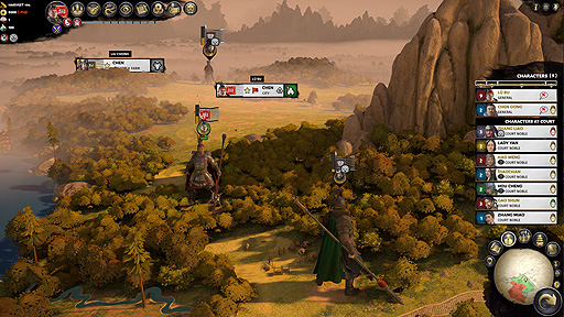 画像ギャラリー No.006のサムネイル画像 / 三国志ストラテジー「Total War: THREE KINGDOMS」の最新DLC「A World Betrayed」が3月19日リリースへ。194年に始まる時代を描く