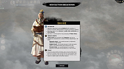 画像ギャラリー No.010のサムネイル画像 / 「Total War: Three Kingdoms」の最新DLC「The Furious Wild」が9月3日にリリース。孟獲ら南蛮族が登場
