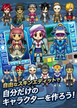 画像ギャラリー No.003のサムネイル画像 / 「ゲットアンプドモバイル」がNintendo Switchとスマートフォン向けに配信。PC版「ゲットアンプド」をベースとしたオンライン対戦格闘ゲーム