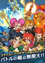 画像ギャラリー No.004のサムネイル画像 / 「ゲットアンプドモバイル」がNintendo Switchとスマートフォン向けに配信。PC版「ゲットアンプド」をベースとしたオンライン対戦格闘ゲーム