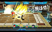 画像ギャラリー No.004のサムネイル画像 / 「ゲットアンプドモバイル」,テレビCM放送を開始。賞金総額100万円のイベントが2019年1月1日から開催
